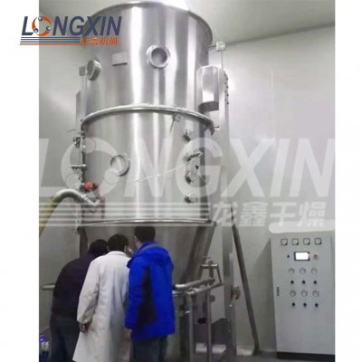 customized service FG fluid bed feed granulation machine