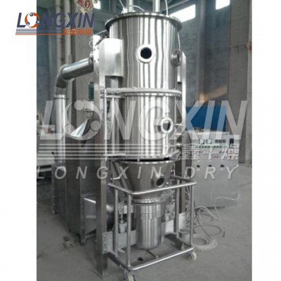 hot sale PGL fluidized Bed granulation equipment manufacturers