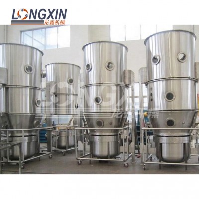 With Low Price FG fluid bed granulation equipment