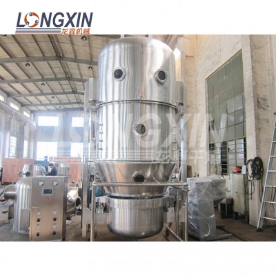 long life GFG high efficiency boiling dryer wet granulation equipment