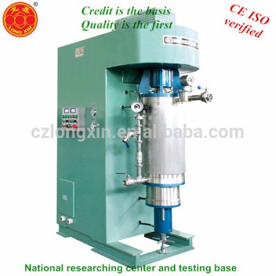 attrition mill sand ball bead grinding machine grinder vertical wet grinding bead mill