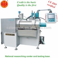 lab level sand ball bead grinder bead mill for titanium dioxide etc