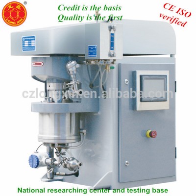 vertical sand ball bead milling machine bead mill chrome paint machine